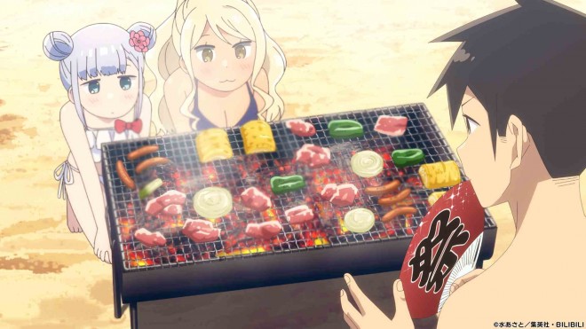 Aharen-san